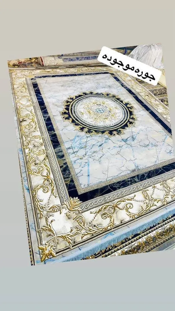 Three pairs of new carpets 3x4, 1000 shane - urgent sale (3)