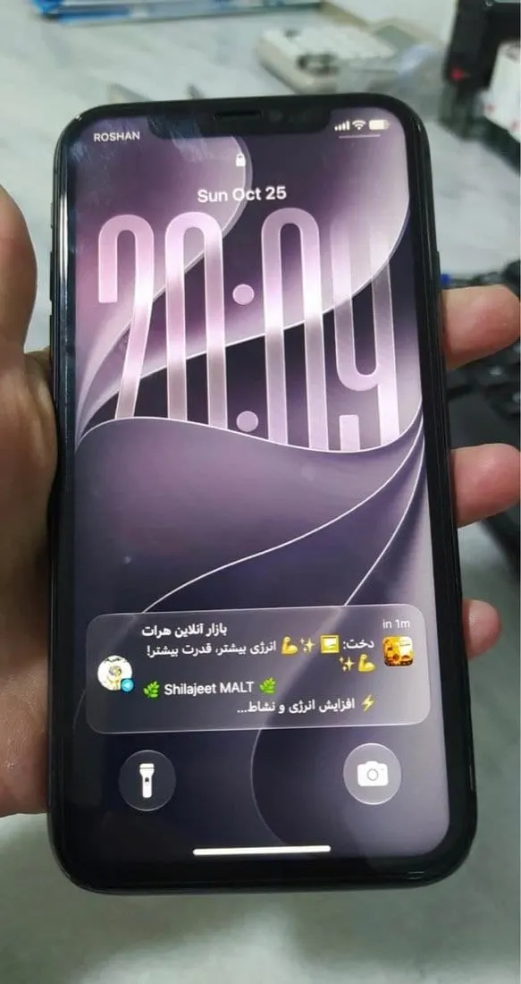 فروش آیفون ۱۱ حافظه ۶۴ گیگابایت در حد صفر (2)