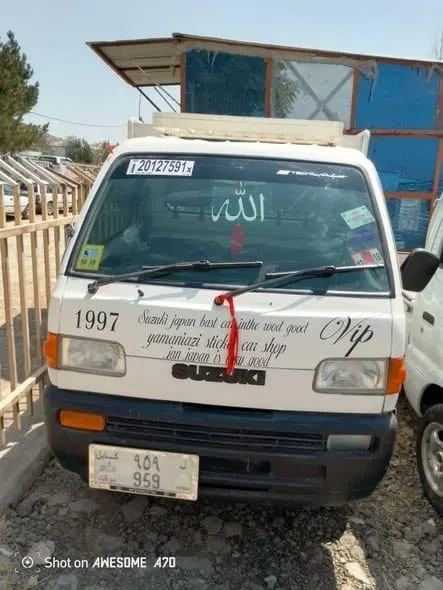 Suzuki Carry 1996 Cargo Van, Kabul (5)