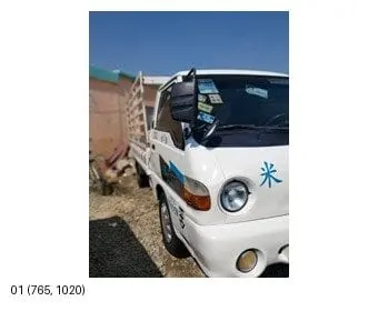 Shazu 2000 White Pickup, Kabul Plate (1)