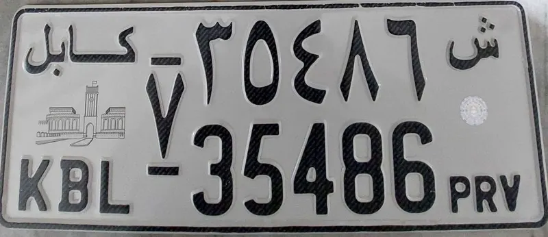 Toyota Corolla LE 2007, American Version, Black, Sunroof (2)