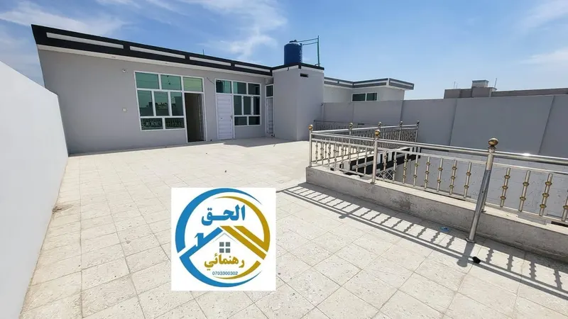 House 280m² 5 Rooms 2 Shops Karz Road Kandahar (2)