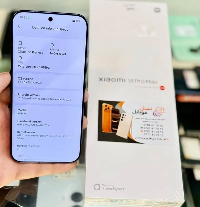 Xiaomi 18 Pro Max VIP Color 16GB RAM 512GB New (2)