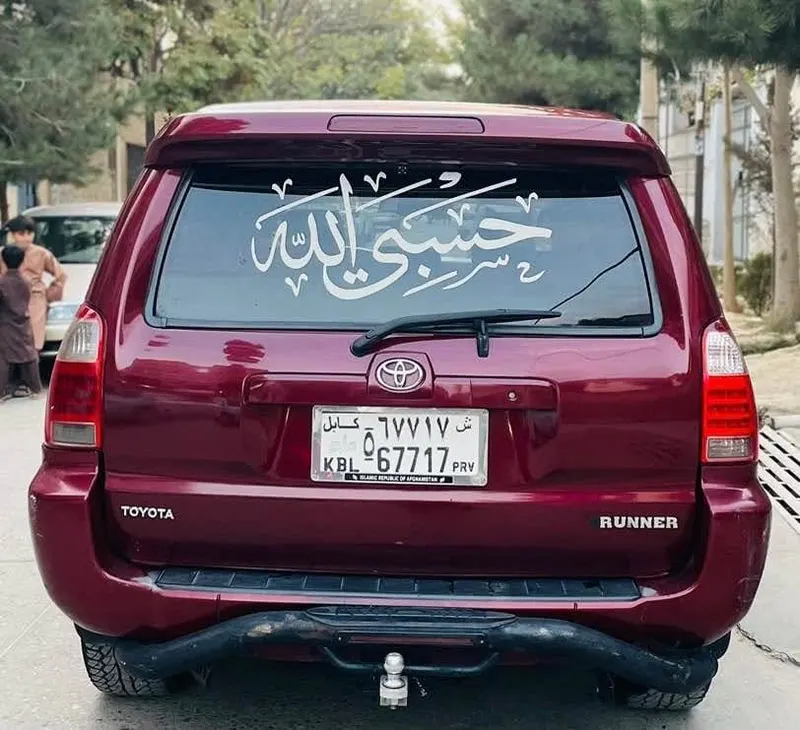 Toyota 4Runner 2006 Sport 6-Cylinder (5)