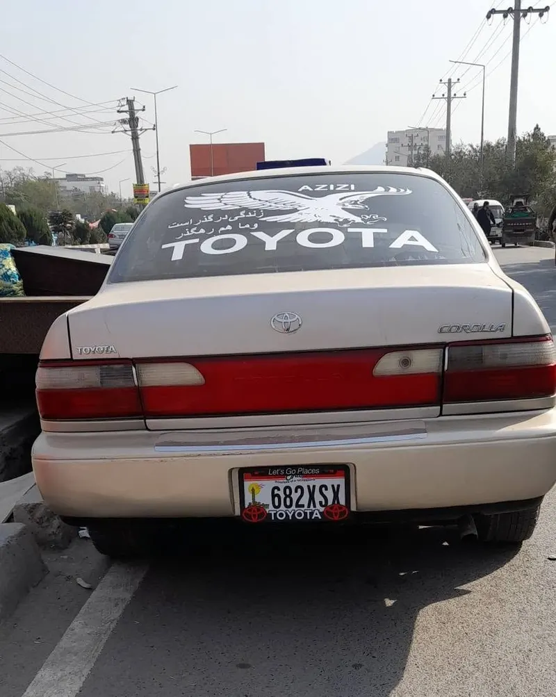 Toyota Corolla 1996 Canadian Import, Gold, Automatic (2)
