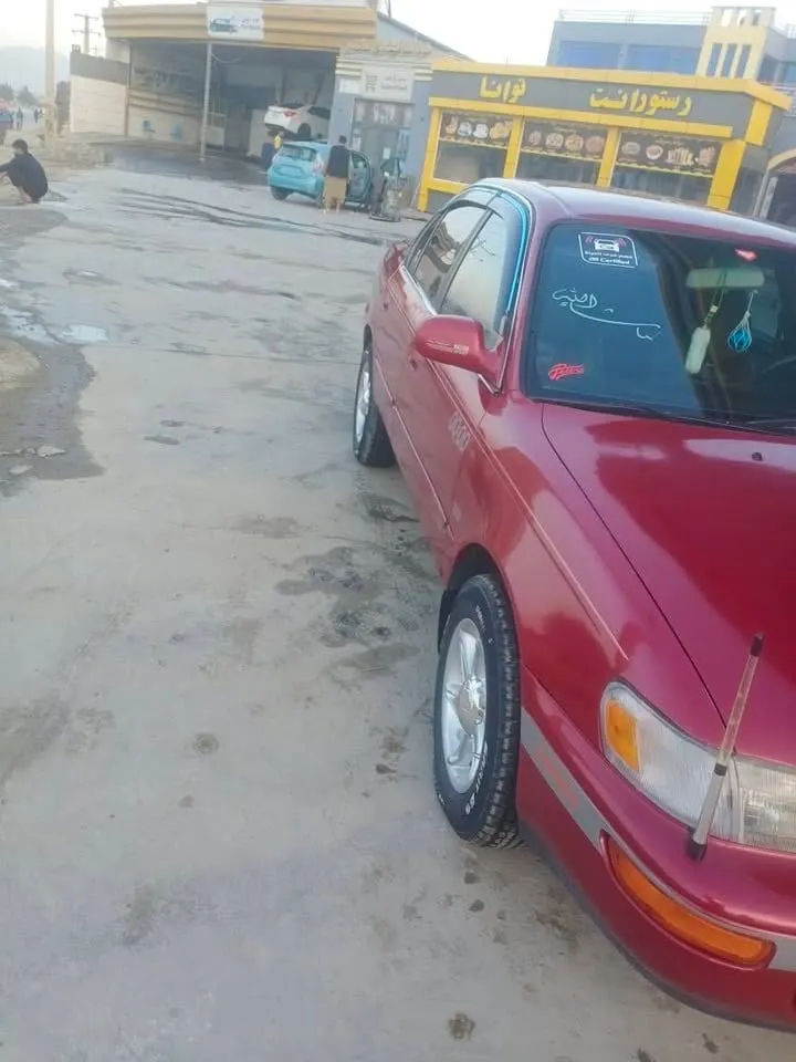 Toyota Corolla 1997 Canadian, 4A-FE Engine (2)