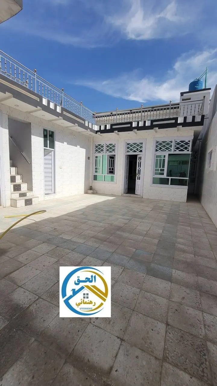 House 280m² 5 Rooms 2 Shops Karz Road Kandahar (5)