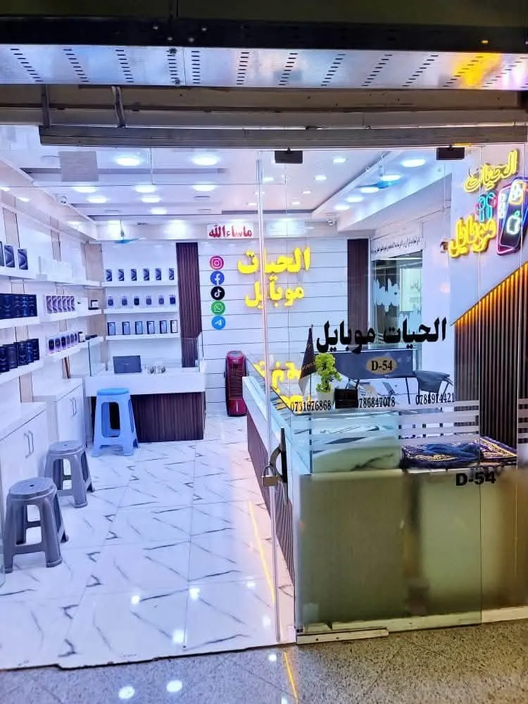 Decorated Shop for Rent in Golbahar Centre, Kabul (1)
