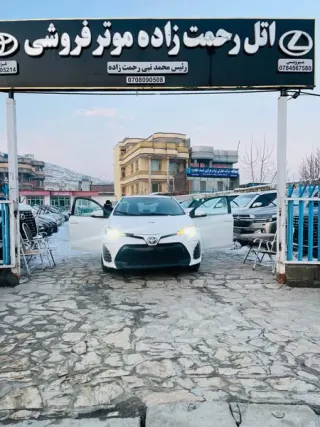 2017 Canadian Toyota Corolla - Excellent Condition