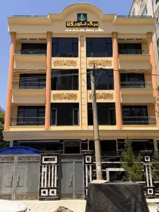 Building for sale