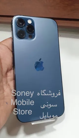 iPhone 12 Pro Max 128GB