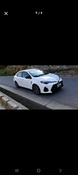Corolla 2017