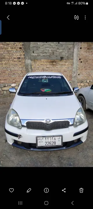 2004 vits sport