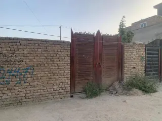 Land for sale