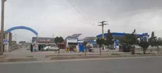 3 Biswa Land for Sale in Nawabad Bagrami, Kabul