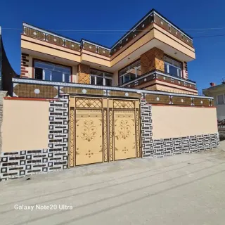 House For Sale