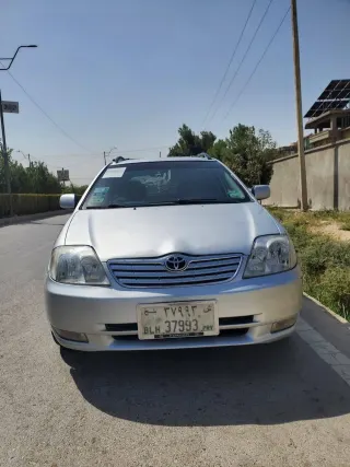 Fielder for sell