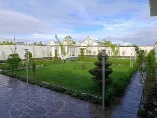 Garden for sale