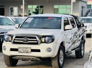 2005 Toyota Tacoma - Reliable and Clean
