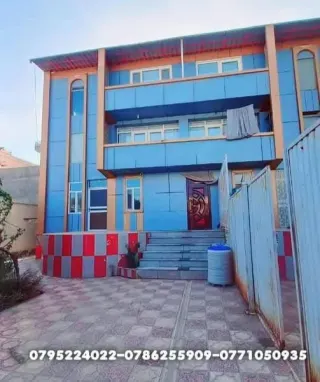 Hpouse For Sale 7 Room
