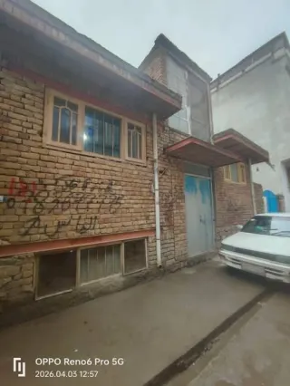House for sale