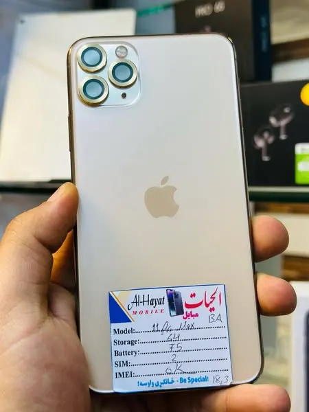 iPhone 11 Pro Max