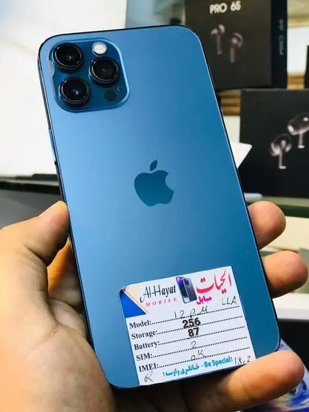 iPhone 12 Pro Max