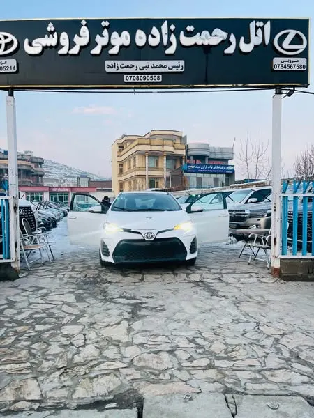 2017 Canadian Toyota Corolla - Excellent Condition