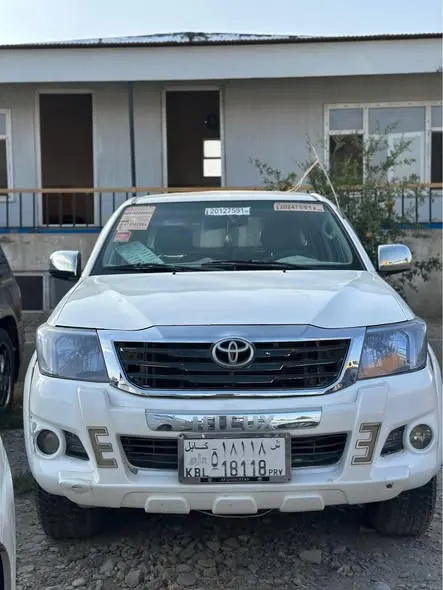 Car For Sale