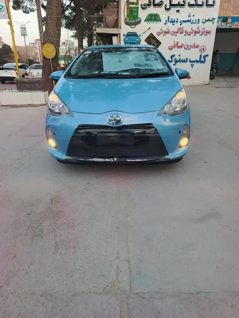 Toyota 2014