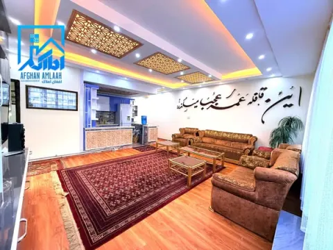 Apartment for rent