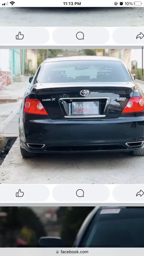Toyota Mark X 2005