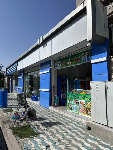Store for sale