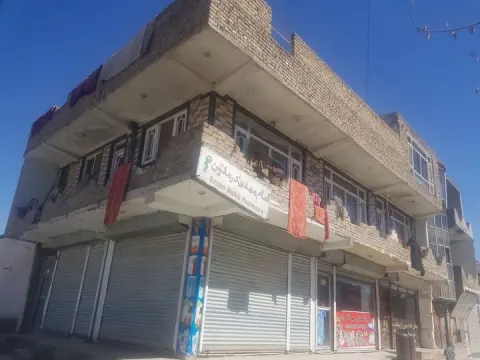Building for sale