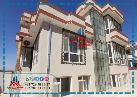 3-storey house for sale, 8 rooms, 250 m², Kabul-Kandahar Road, Ghazni