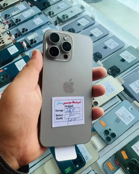 I Phone 15 Pro Max For Sale