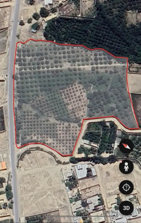Garden for sell