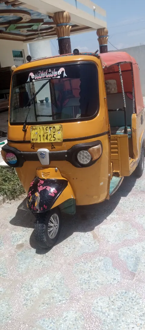 Rishka for sell