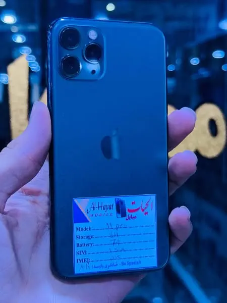 iPhone 11 Pro