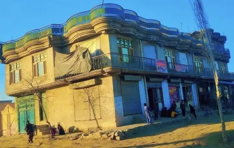 House for Sale