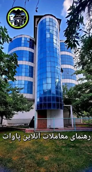 Six-Story Building with Basement