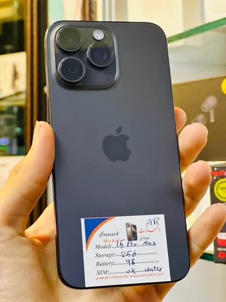 iPhone 15 Pro Max