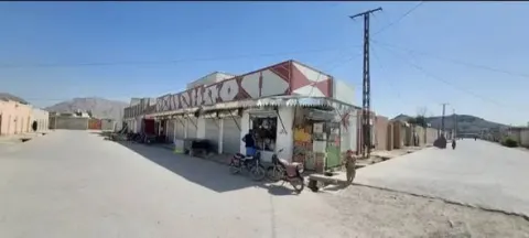 Store And House For Sale