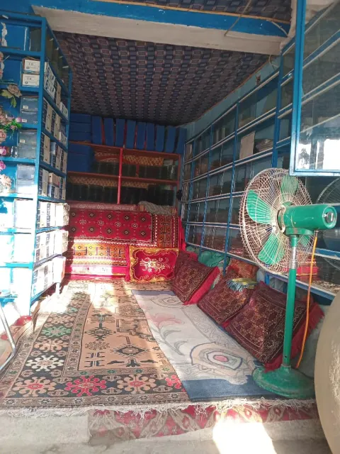 Dokan Karakri