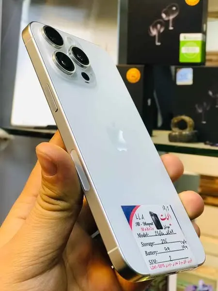 iPhone 15 Pro Max