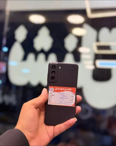 Samsung Galaxy S21 FE