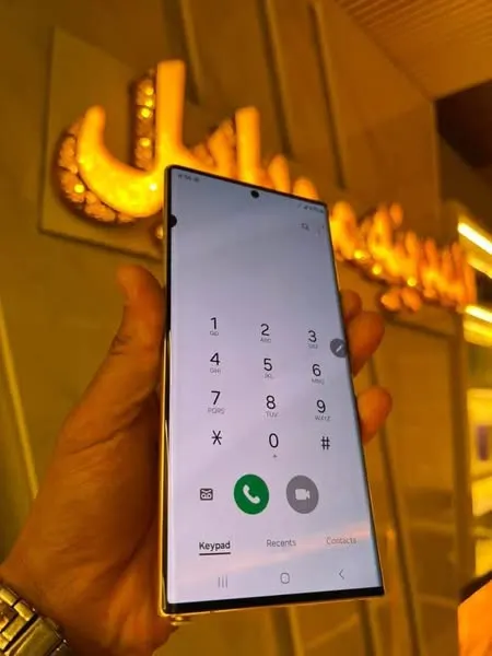 Galaxy S22 Ultra