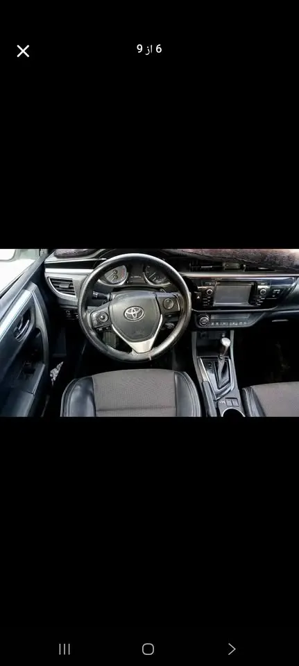 Corolla 2017
