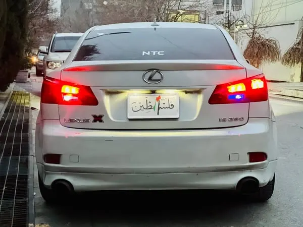 Lexus 2007