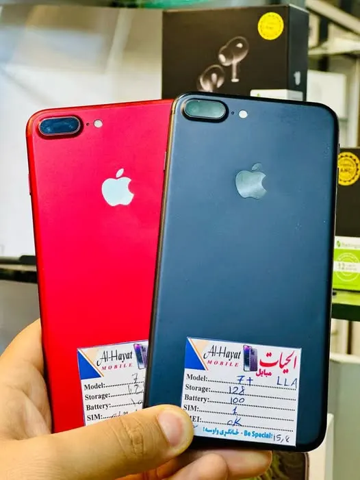 Two iPhone 7 Plus